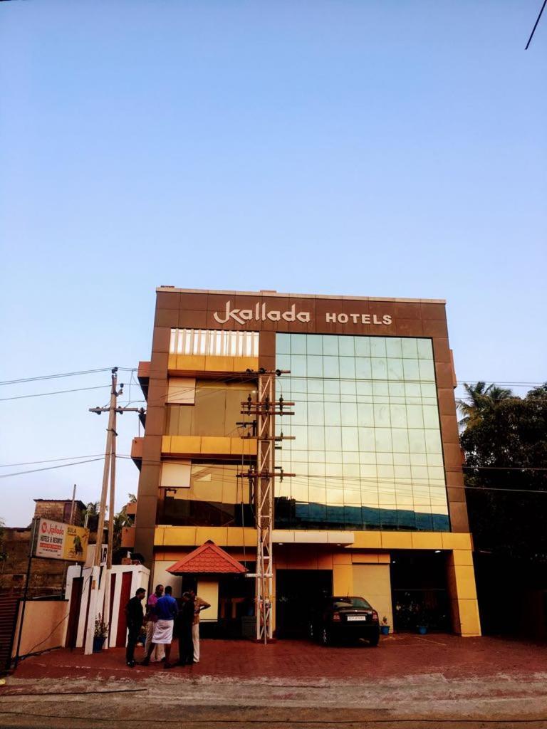 Kallada Hotels And Resorts Thrissur Exterior photo