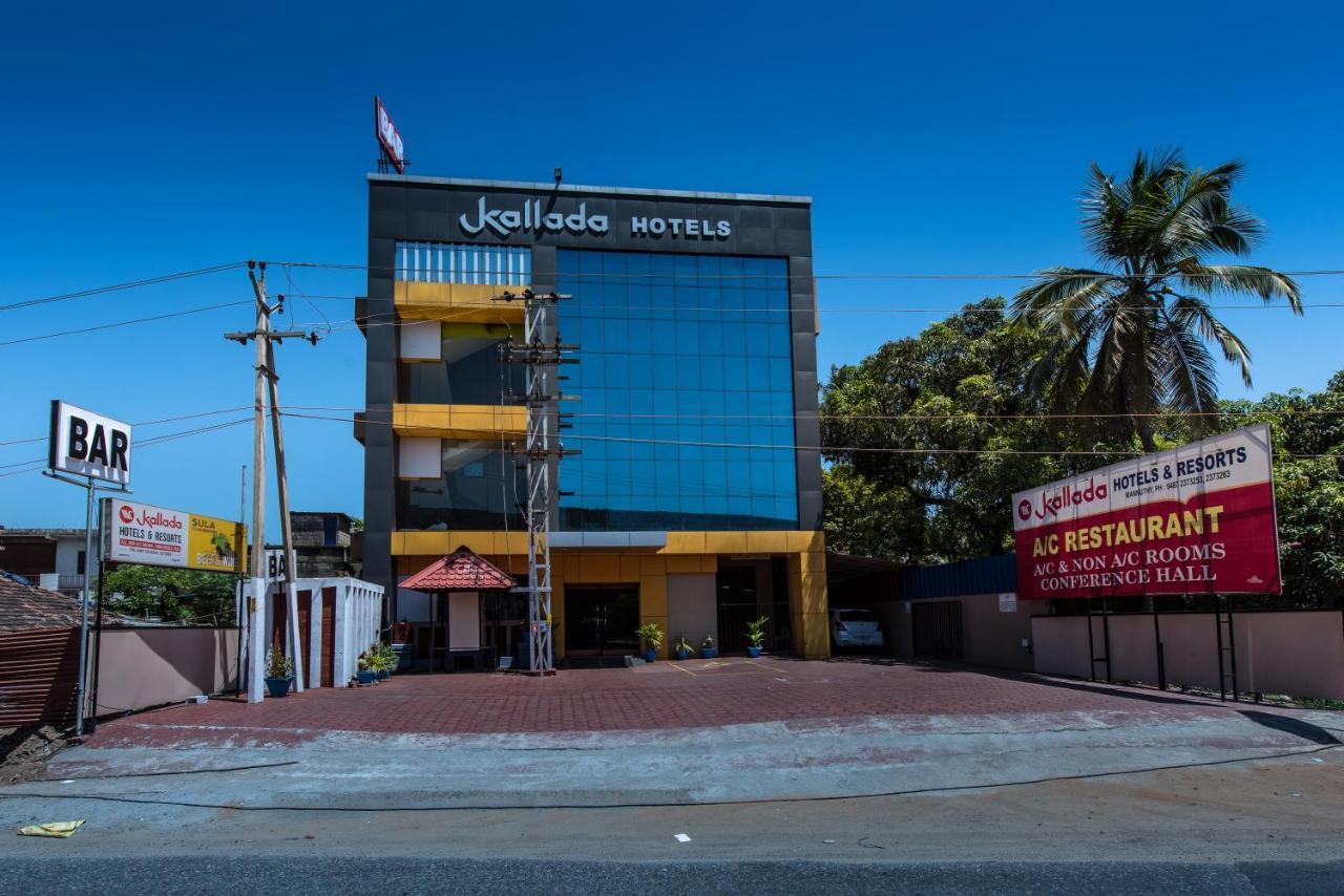 Kallada Hotels And Resorts Thrissur Exterior photo